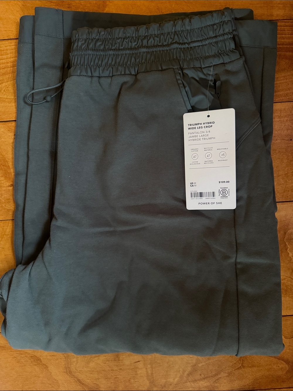 ATHLETA Triumph Hybrid Wide-Leg Crop